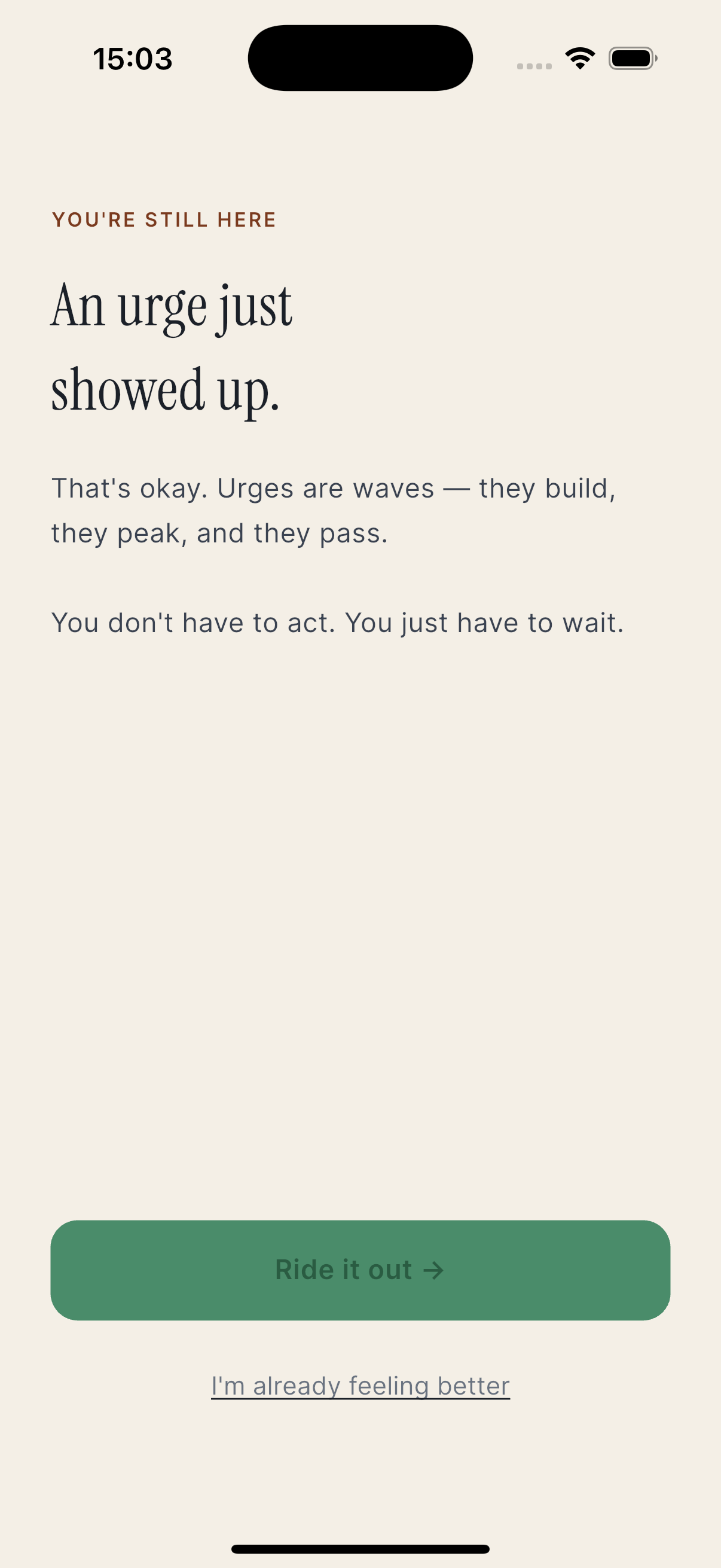 Urge intervention screen